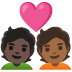 🧑🏿‍❤️‍🧑🏾 couple with heart: person, person, dark skin tone, medium-dark skin tone display on Google